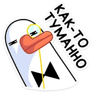 Гусь — за мат кусь! :: @stickroom