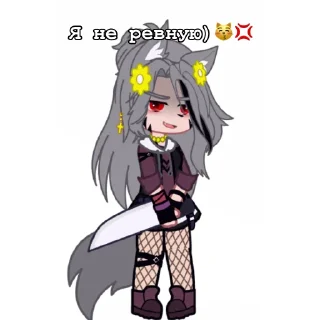 🫥 _негр😀, Telegram sticker 13 of 55