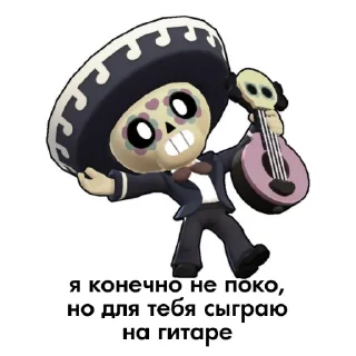 🔌 🔌 - 𝖻𝖺𝗇𝗀𝖼𝗁𝖺𝗇`. | @pecjuwr, стікер Telegram 18 з 40