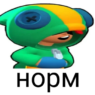 😶 старс бравл @dmitryswat, sticker Telegram 23 sur 80