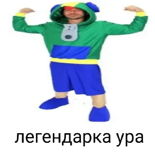 😯 старс бравл @dmitryswat, sticker Telegram 21 sur 80