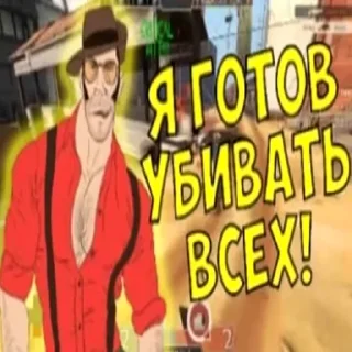 💪 МГЕ братья, sticker Telegram 11 sur 120