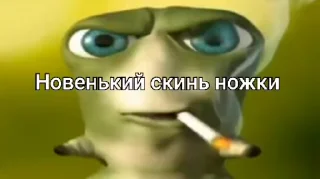 @TerrD1 сас