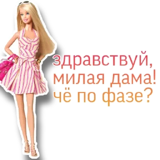 ukrainian affective culture