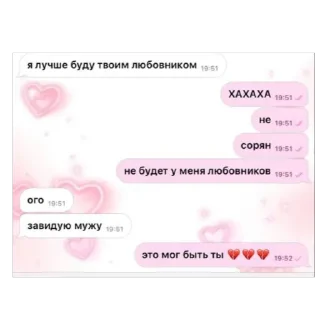 🫥 Forcat, стікер Telegram 9 з 120