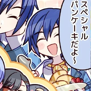 🌟 KAITO - @loudiin, Telegram sticker 15 of 18