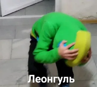 ❤️ 8в негретята, Telegram sticker 11 of 51