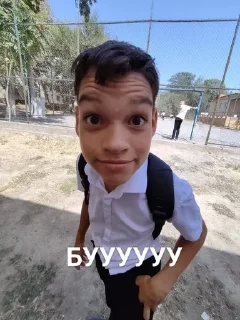 ❤️ 8в негретята, Telegram sticker 22 of 51