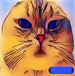 🤩 Легендо до, стікер Telegram 6 з 88