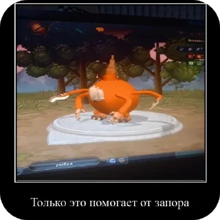 🖼 Федота дота, sticker Telegram 16 sur 31