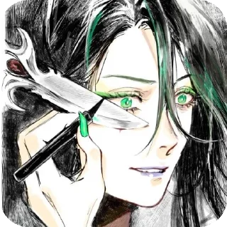 👍 Ци Жун, стікер Telegram 22 з 34