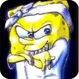 😎 прокурыши, Telegram sticker 12 of 115