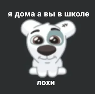 🙂 Samir @TgEmodziBot, Telegram sticker 19 of 75