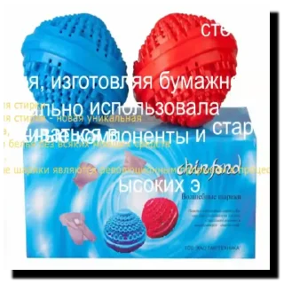Хуйонины The Movie