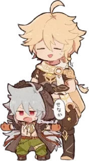 ❌ Рейзор, Telegram sticker 9 of 12