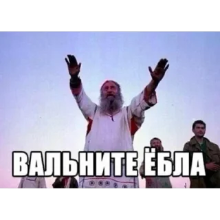 🫥 @di1dii чё, стікер Telegram 10 з 19