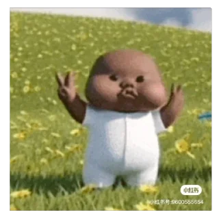 🫥 @di1dii чё, стікер Telegram 13 з 19