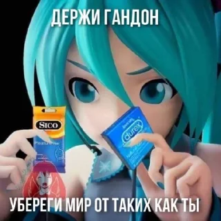 What is Memory? @Osintlords
