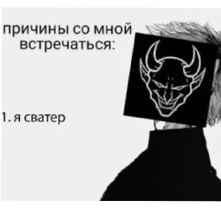 😑 What is Memory? @Osintlords, стикер Telegram 13 из 16