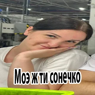 😍 Мемный кодекс  - Poland version 🇵🇱🇺🇦, стікер Telegram 12 з 15
