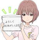 🙂 A Silent Voice: The Movie :: @line_stickers, Telegram sticker 1 of 40