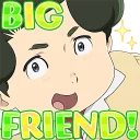 🙌 A Silent Voice: The Movie :: @line_stickers, Telegram sticker 14 of 40