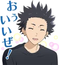 👍 A Silent Voice: The Movie :: @line_stickers, Telegram sticker 2 of 40