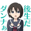 😣 A Silent Voice: The Movie :: @line_stickers, Telegram sticker 22 of 40