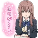 ☺️ A Silent Voice: The Movie :: @line_stickers, Telegram sticker 5 of 40