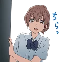 👀 A Silent Voice: The Movie :: @line_stickers, Telegram sticker 4 of 40