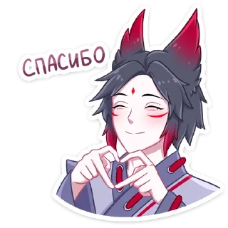 😊 Темный Хидэ @nyasticks, Telegram sticker 9 of 49