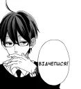 😡 Манґа! (@animemes_ua), Telegram sticker 11 of 43