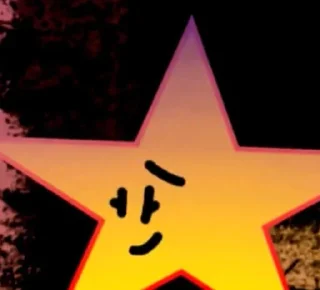 😀 Звездочка 🌟, sticker Telegram 16 sur 42