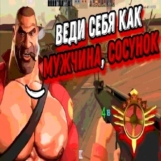 База