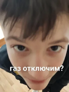 😏 КРЫМ НАШ!, Telegram sticker 23 of 70