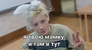 ☺️ КРЫМ НАШ!, Telegram sticker 13 of 70