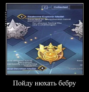 😘 Смачни Азур лане, стікер Telegram 15 з 62