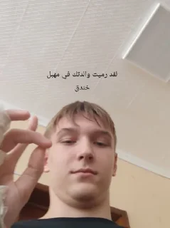👌 КРЫМ НАШ!, Telegram sticker 7 of 70