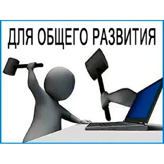 😠 Причина умиреть №134 by @gasha337, sticker Telegram 5 sur 45