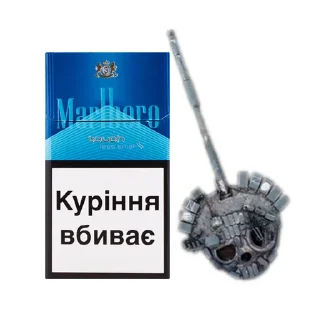 🚬 By @military_u, стикер Telegram 6 из 34