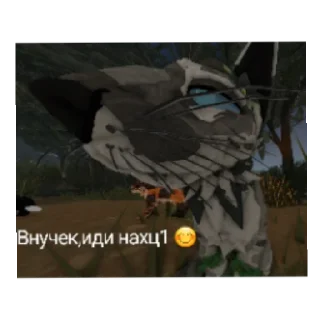 🥰 Буревестник рулит, Telegram sticker 8 of 44