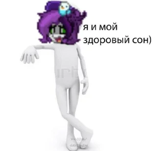 🌟 Coffe i tea, стикер Telegram 13 из 19