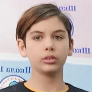 🤨 гав гав 🐶, Telegram sticker 11 of 41