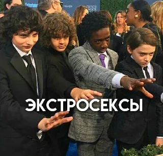 🥵 Шнаппик рулит, стікер Telegram 19 з 59