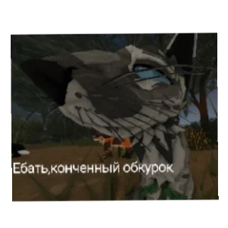 😧 Буревестник рулит, Telegram sticker 7 of 44