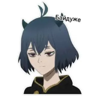 😒 Чорна Конюшина, Telegram sticker 10 of 30
