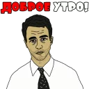 artmem @yamstickers