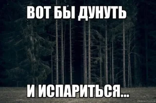 🌟 Killa smokers, стикер Telegram 12 из 17