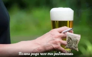 🌟 Killa smokers, стикер Telegram 13 из 17