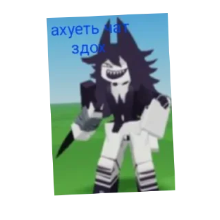 👍 Мисс циркуль и не только..., Telegram sticker 16 of 25